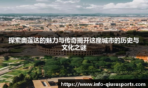 球速体育