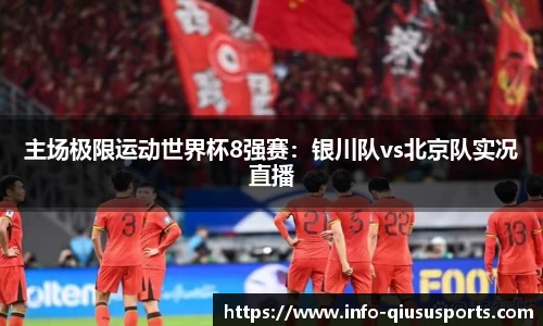 球速体育官方网站
